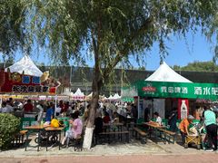 -长春农业博览园