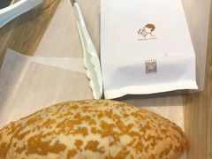 咸蛋黄芋泥包-喜茶(深圳福田星河COCO Park店)