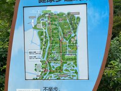 -同里国家湿地公园
