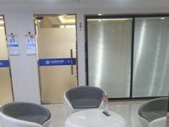 -珠海九龙医院口腔