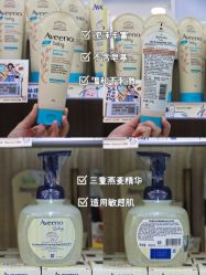 -孩子王童乐园(成都海滨城店)