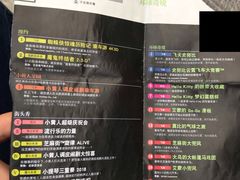 -哈利波特魔法世界