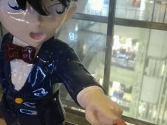 -北京英嘉国际影城(金源CINITY店)