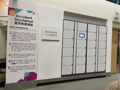 -冰纷万象滑冰场(二七万象城店)