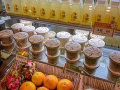 -宝珠奶酪(长宁金虹桥店)