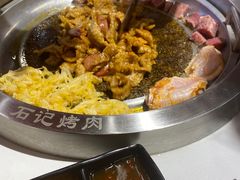 -石记东北风味烤肉(系马桩第二分店)