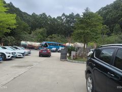 -邑家人·山水四合院