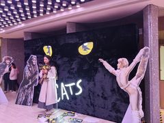 -交通银行前滩31演艺中心