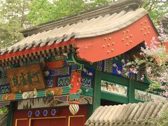 -宣武艺园