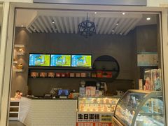 -拉那巴米 蛋糕定制(世纪东方广场店)