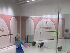 -美育儿童音乐舞蹈国际机构(浦东分校)