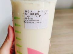 -察理王子(金浦店)