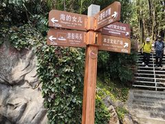 -南诏风情岛