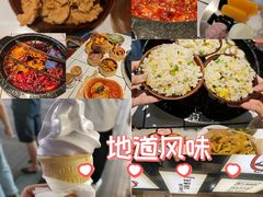 -观音桥步行街