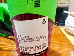 -B&C黄油与面包·THE GARDEN BAKERY概念店(世纪汇店)