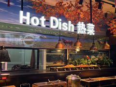 -聚盛源蒸汽海鲜火锅烤肉自助(巨川金海岸购物广场店)