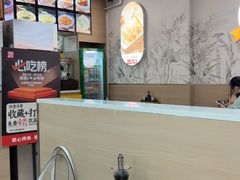 -众品老方子锅贴甜沫(李村店)