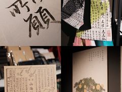 -凤凰徐州书城(淮海西路店)