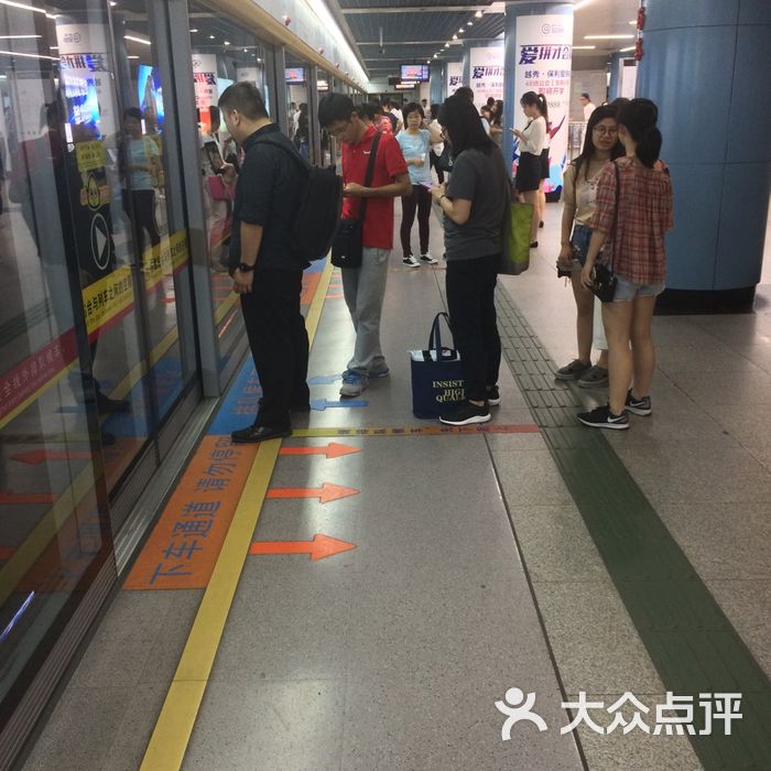 体育西路与地铁站（体育西路地铁站有洗手间吗） 体育西路与地铁站（体育西路地铁站有洗手间吗）《体育西路地铁站有没有洗手间》 体育动态