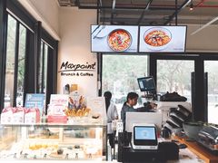 -Maxpoint Kitchen 西餐咖啡(乐峰广场店)