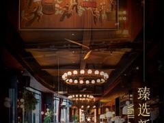 -大族广场Mall&More