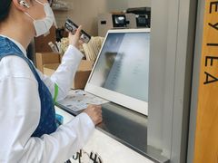 -喜茶(上海淮海中路渔阳里店)
