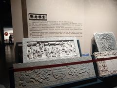 -咸宁市博物馆