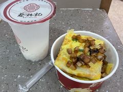 -蔡林记(胭脂路店)