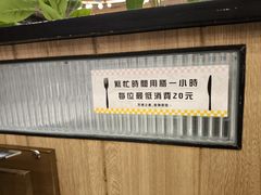 -龙城冰室(旺角)