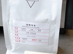 -Manner Coffee(IFS一楼店)