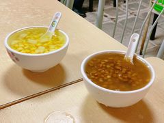 -瘦鬼老档糖水铺