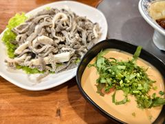 -白记四益轩(枣林前街店)