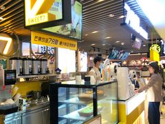 -7分甜(上海新天地广场店)