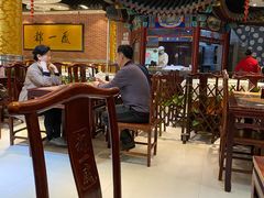 大堂-都一处 (方庄店)