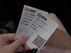 -幸福蓝海影城(上海闵行日月光中心杜比全景声店)
