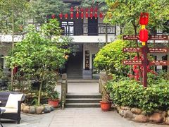 -三圣花乡旅游区