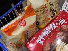 -麦德龙(郑东店)