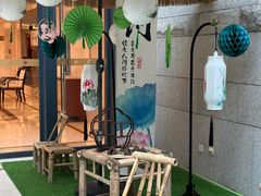 -苏州香山国际大酒店