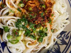 -老九圆山西面馆(CBD店)