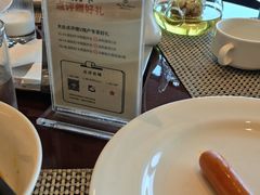 -南湖名都·景湖轩全日制餐厅·海鲜自助·东南亚风味·临湖而食