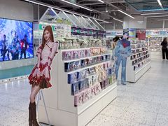 -微店Park(上海静安大悦城店)