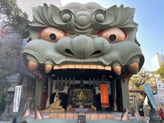 -难波八坂神社