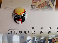 -广州永庆坊瞻云精选酒店