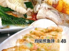 -德云居