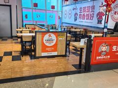 -歪嘴香鸡公煲(大连佳兆业店)
