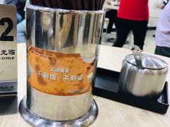 -银记肠粉店(北京路店)