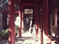 -梅兰芳纪念馆
