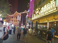 -吉庆街美食广场