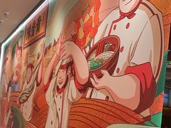 -陳香貴·兰州牛肉面(上海长风大悦城店)