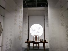 -浙江西湖美术馆